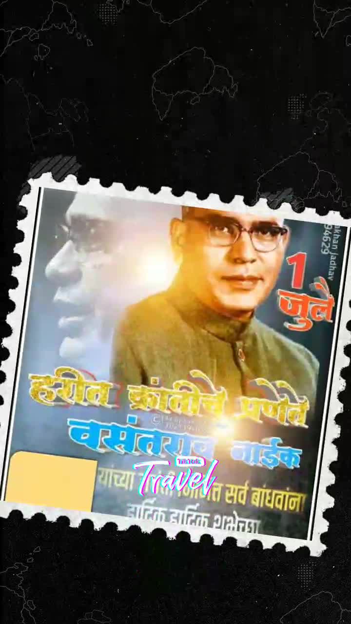 @Alok Rathod