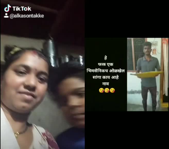 @Alka Sontakke