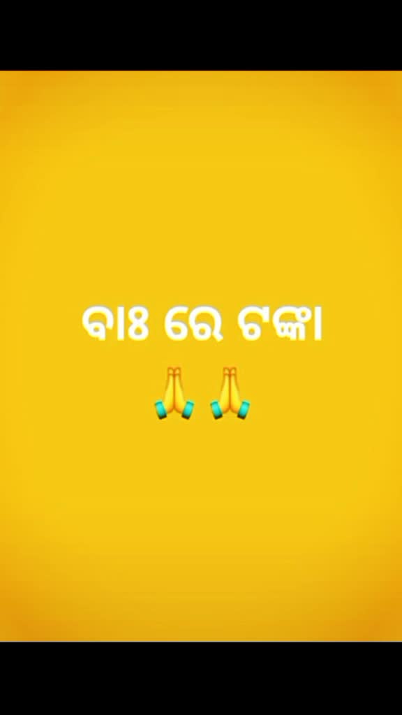 @KUMAR ARYA