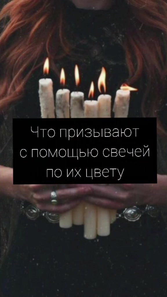 @🦇та самая ведьма🦇