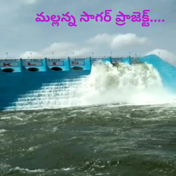 @mahesh rockstr