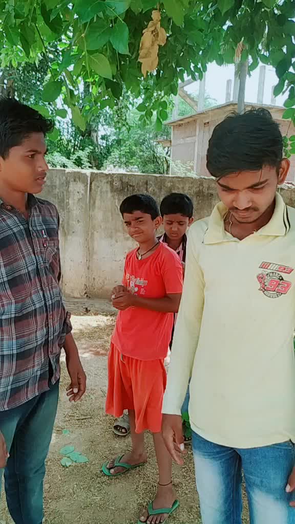 @Manchala Rama Krishn