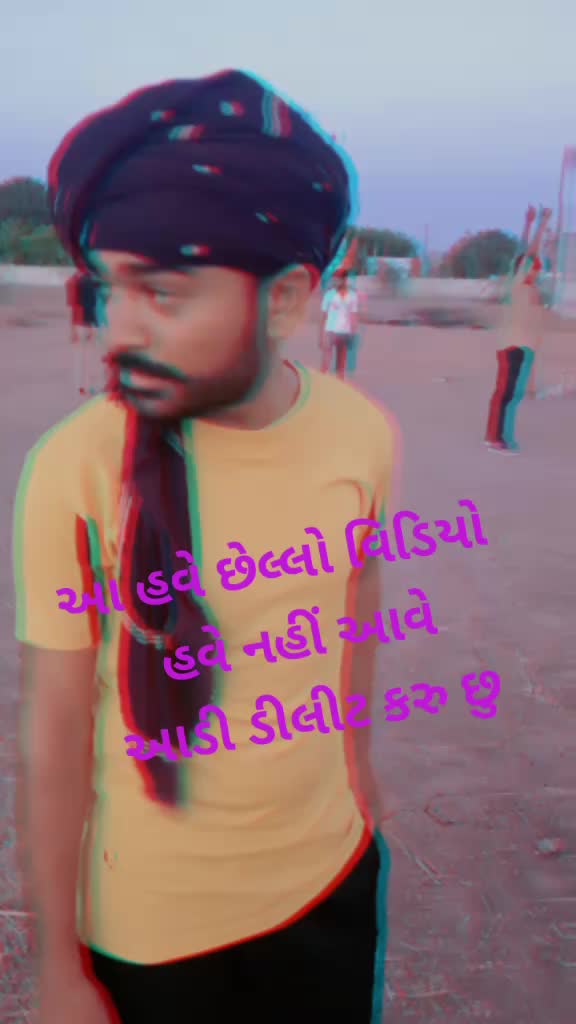 @♠️🦁જય ચેહર સરકાર🦁♠