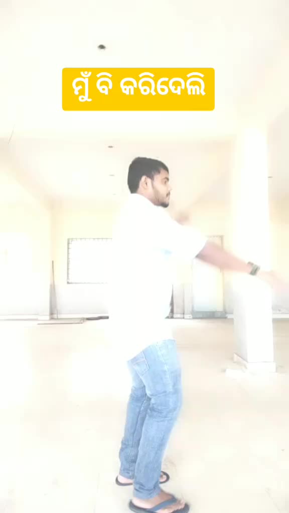@Pratap Kumar Sahu