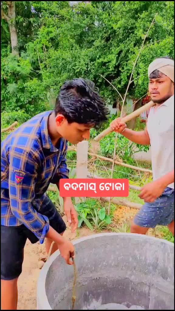 @Rakesh slowmo