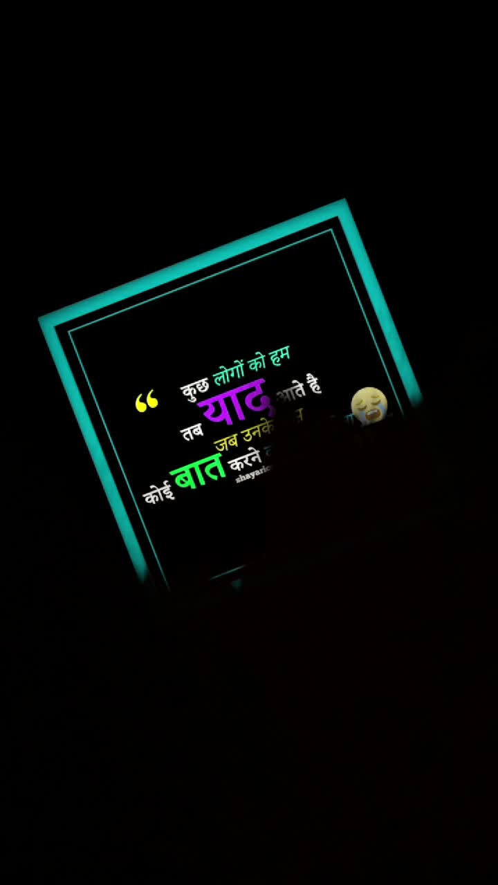 @Kumar Dhutraj