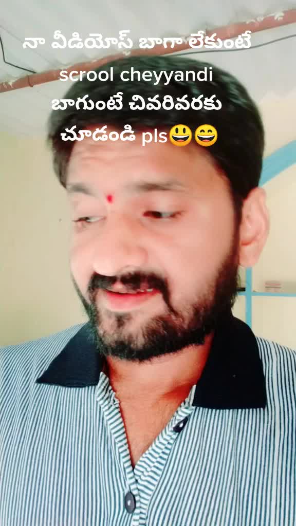 @gvn raju