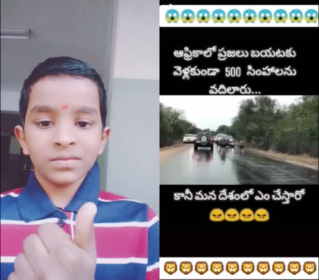 @sangamesh nay