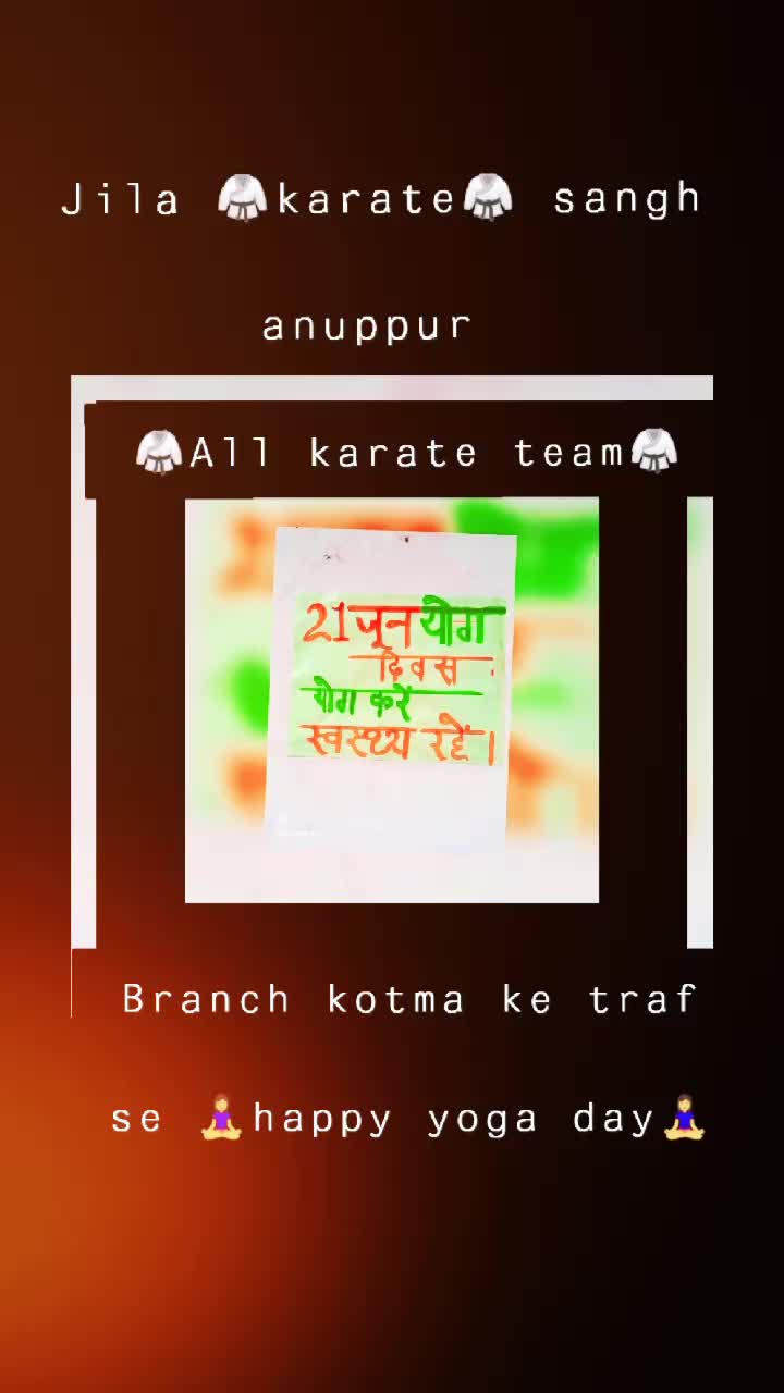 @Rashmi Tamrakar