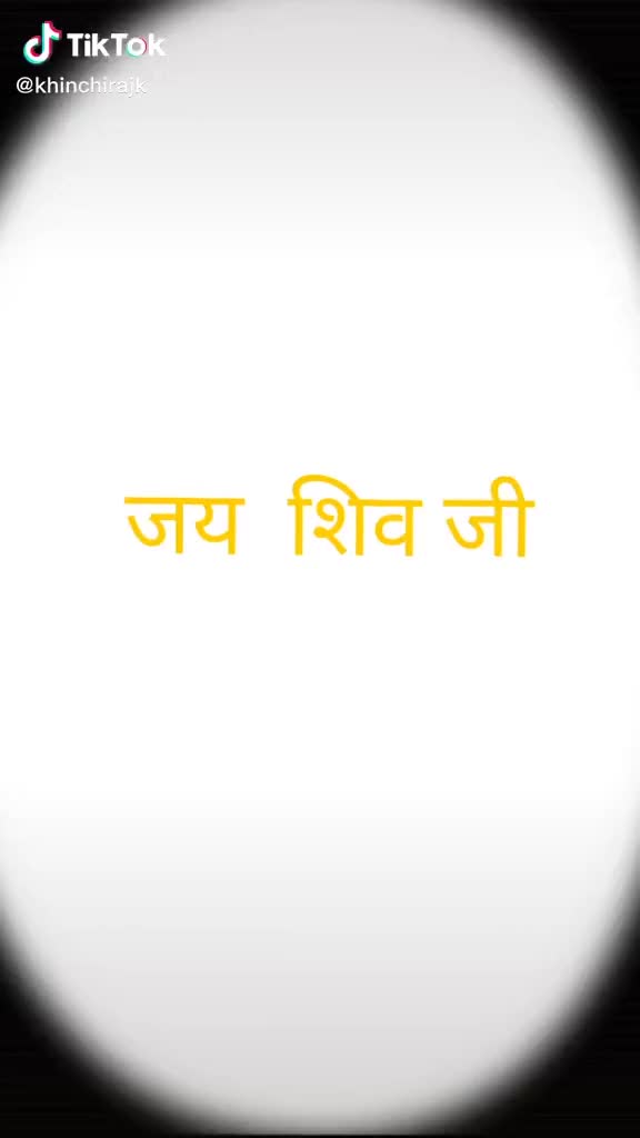 @Piyush