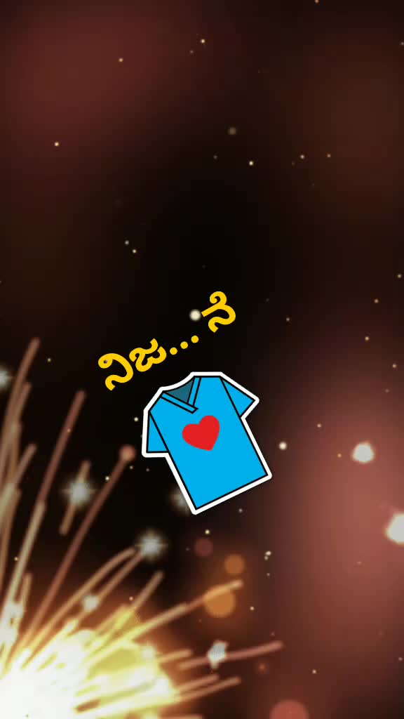 @ರಾಜ್.ಆರ್.ಕೆ