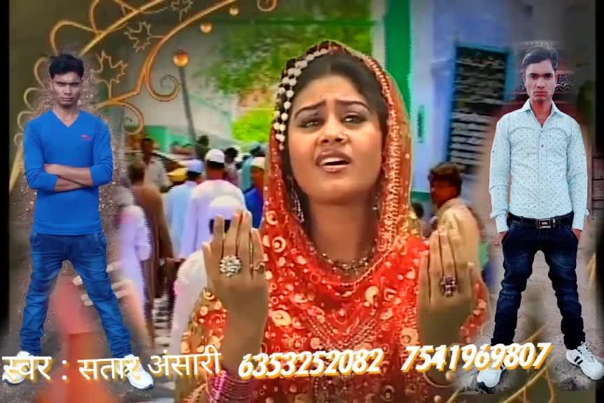 @Ikbal Patel