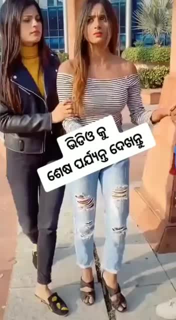 @situ