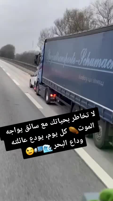 @jatrucks-trans