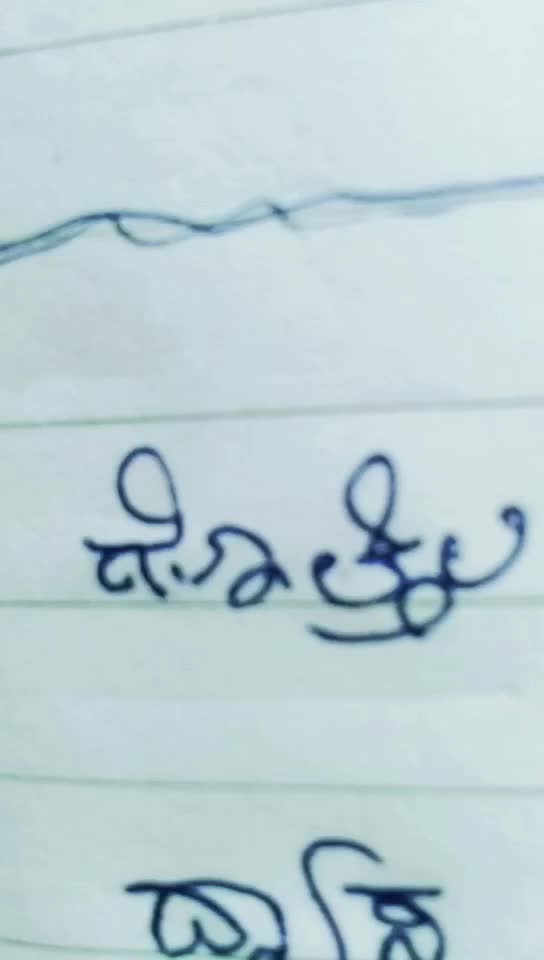 @@sangu power