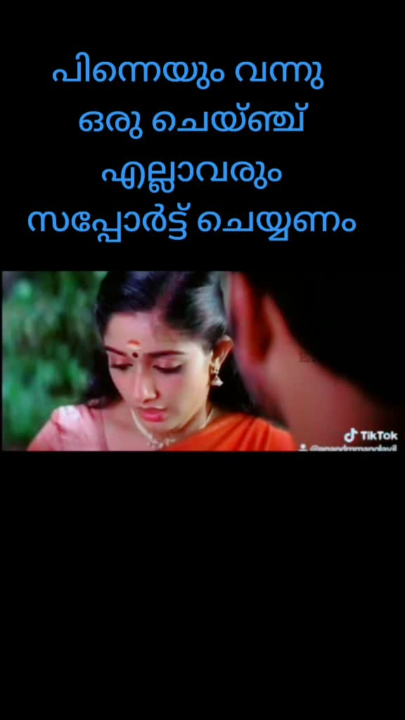 @കണ്ണൻ