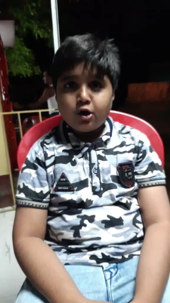 @Bishal Kumar