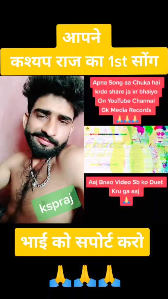 @Kashyap raj
