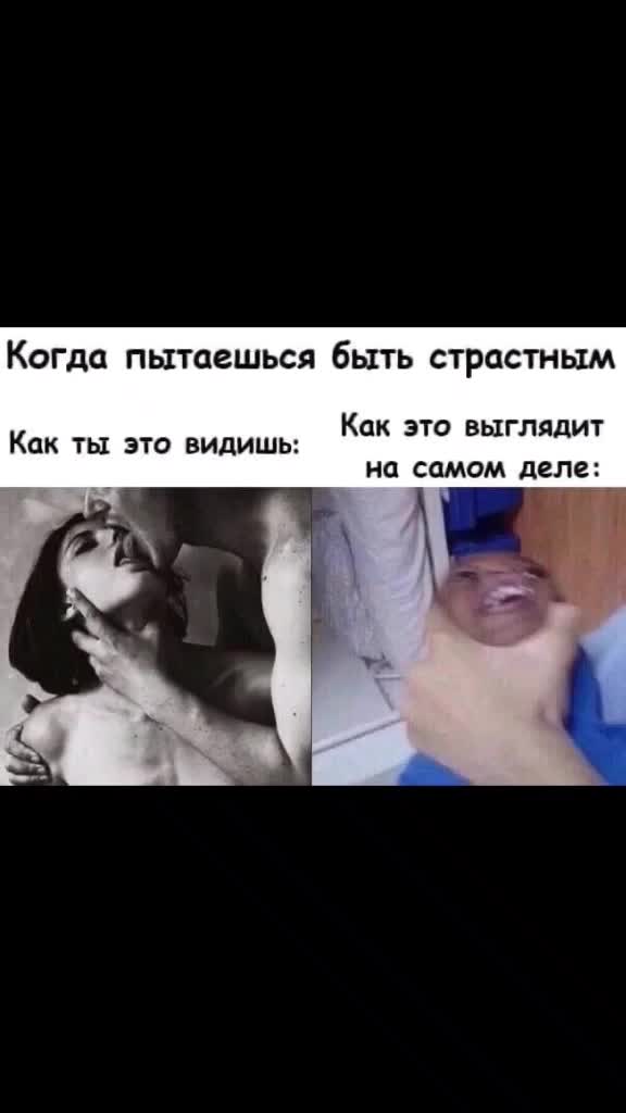 @sex_mems