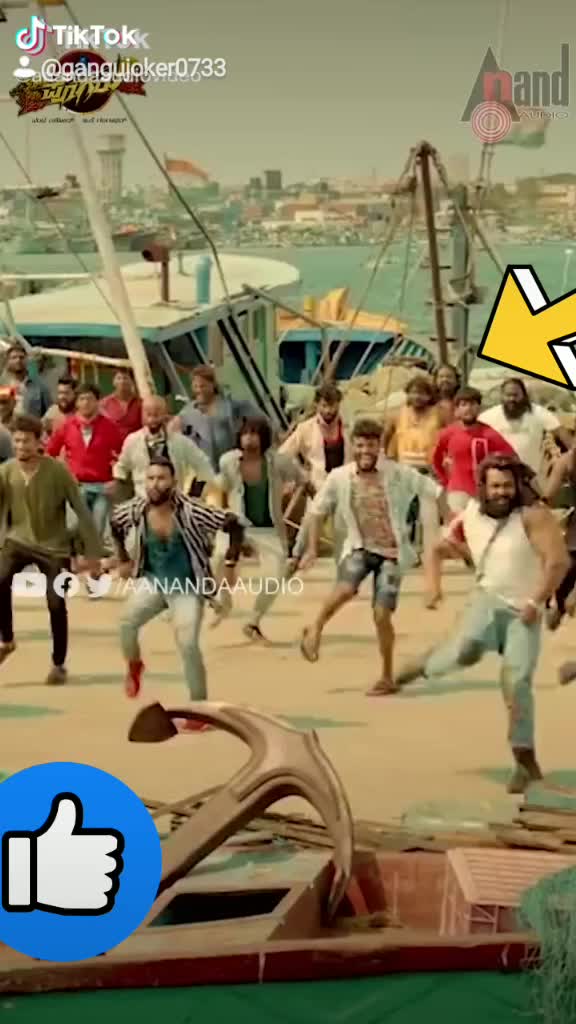 @gangu joker 162144