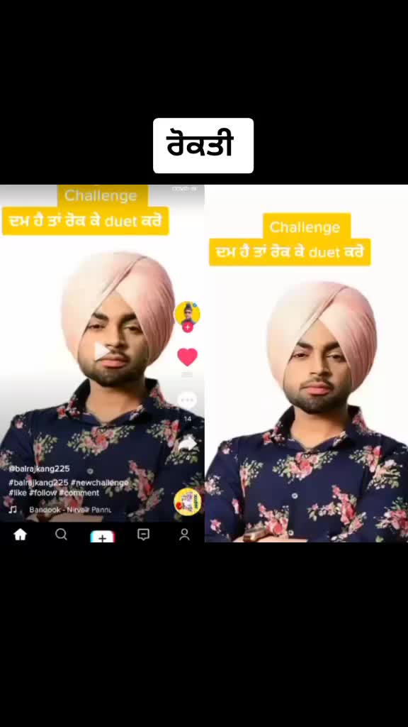 @Ashish Masih