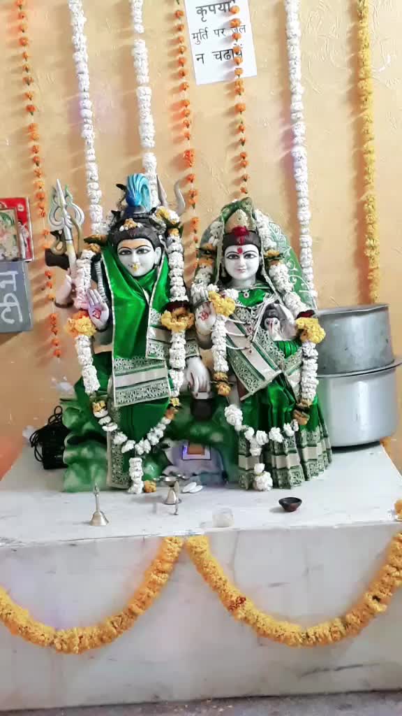 @deepakchouhan kkc 99