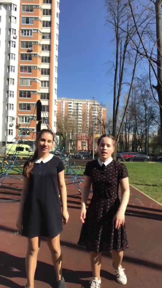 @Елизавета
