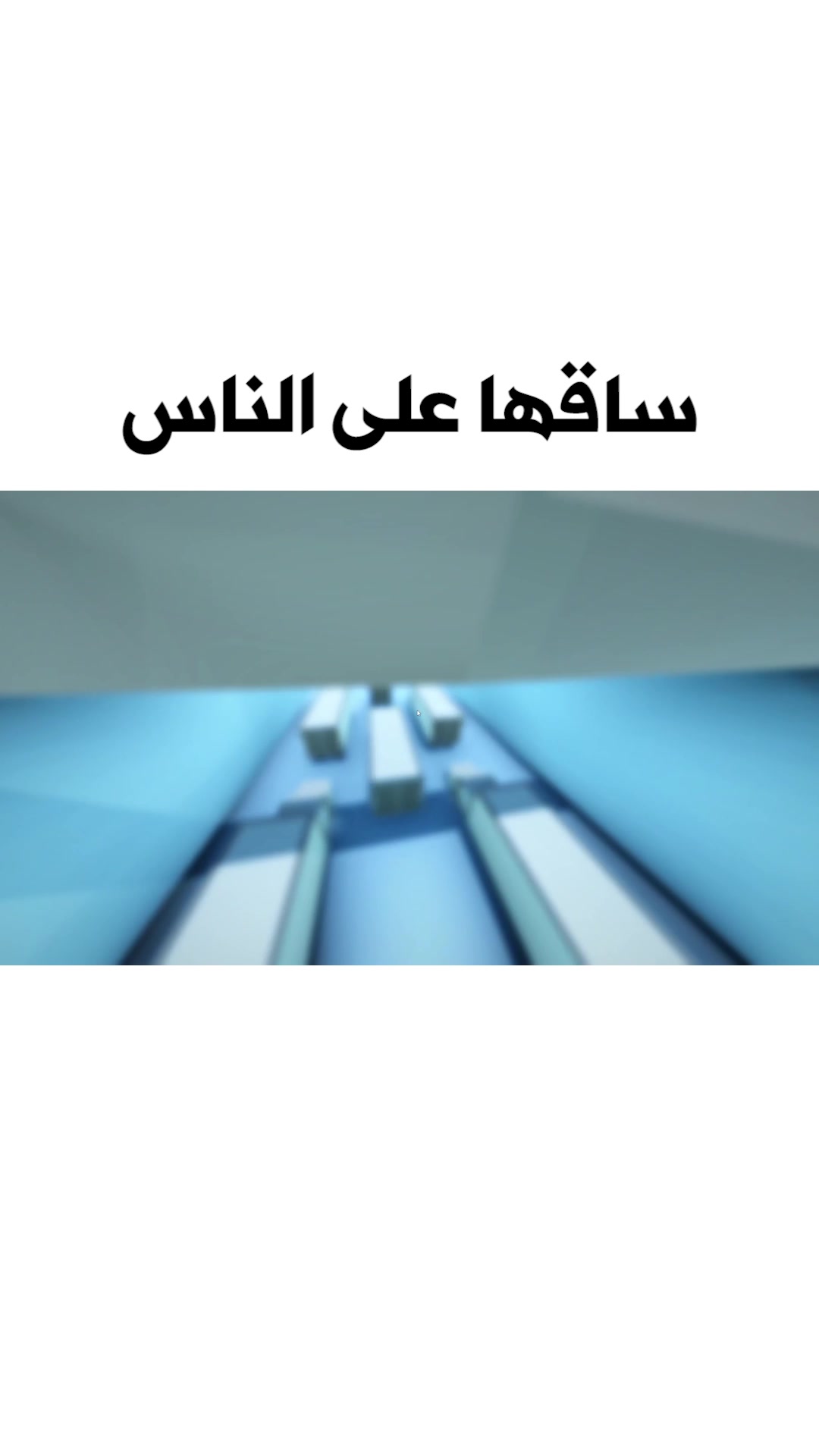 @انسايز
