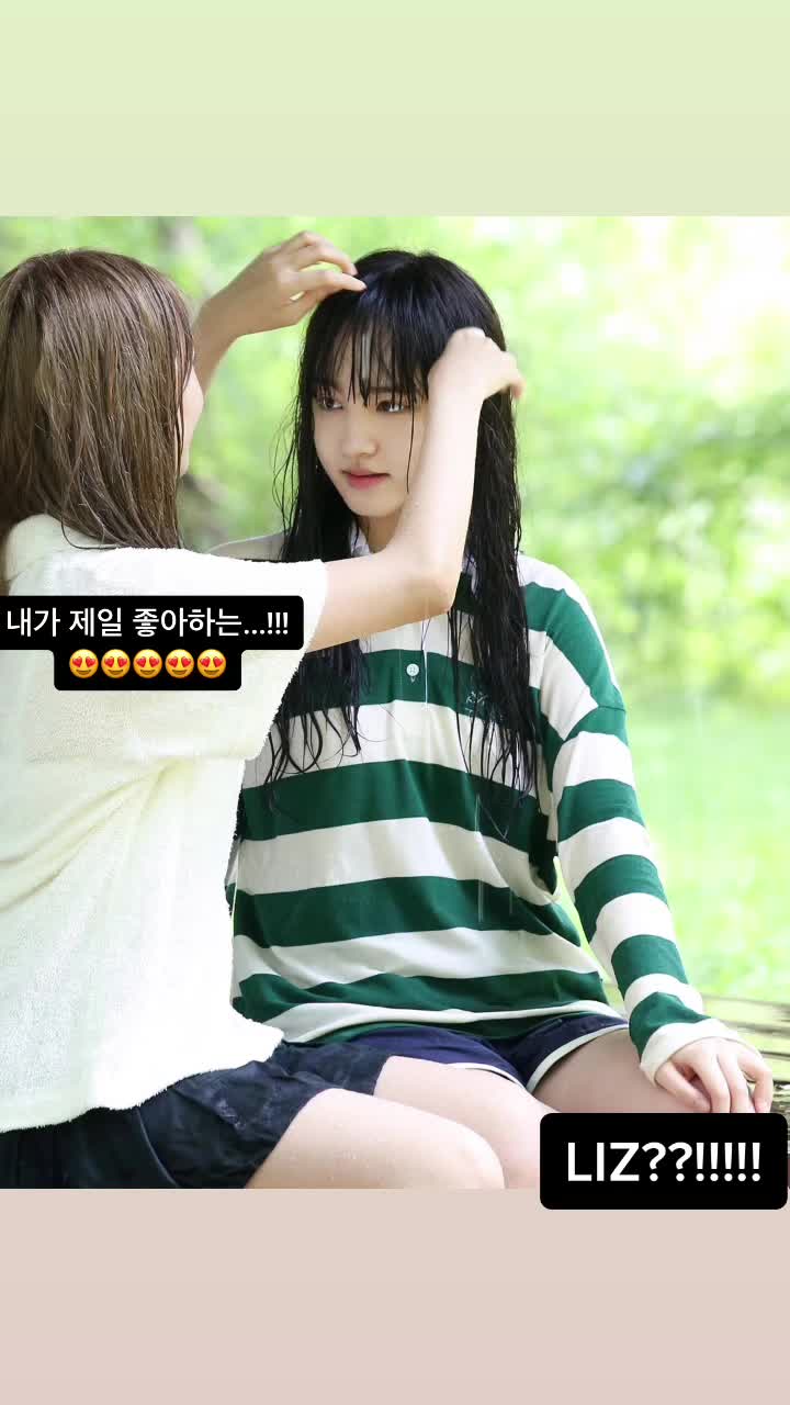 @천사
