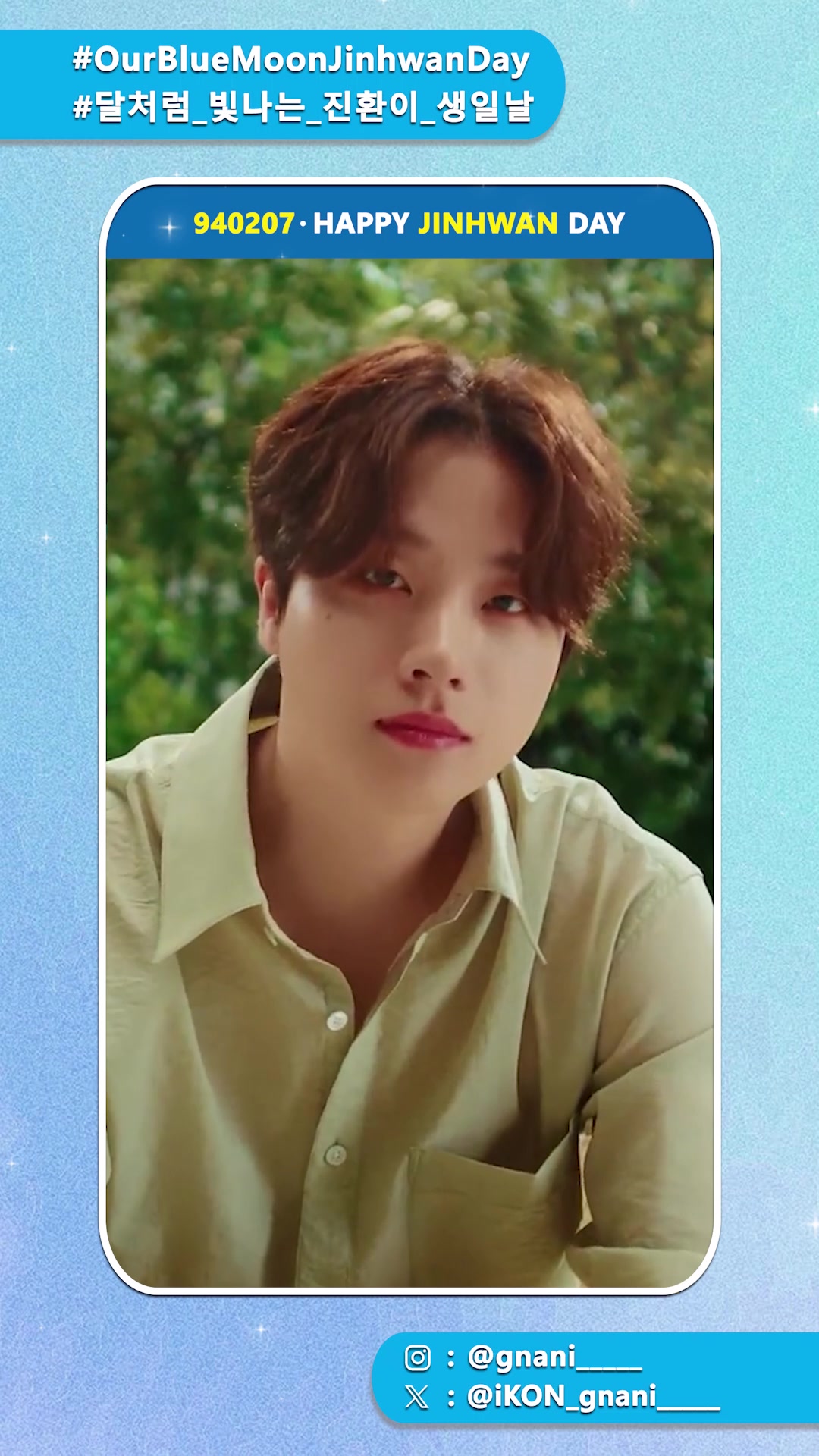 @AlwaysWithJinhwan