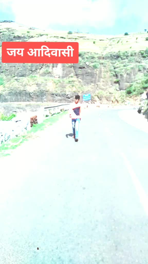 @जय आदिवासी 002टीम💯?