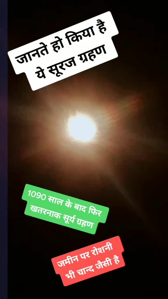 @arsh nisha khan👫