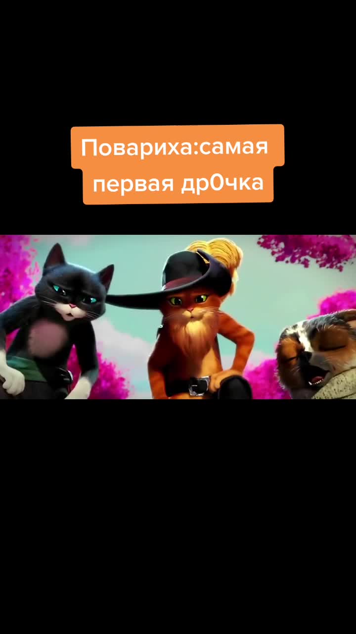 @⭐❄️лучший мемодел СНГ❄️✨
