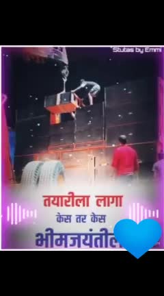 @Karishma Jadhav