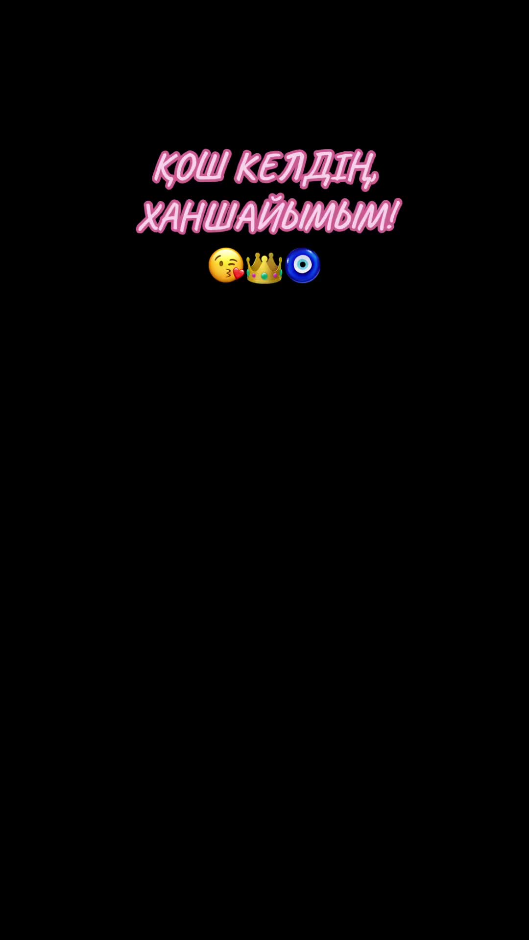 @ℤ𝕙𝕒𝕚𝕕𝔸𝕣𝕞𝕒𝕟𝕠𝕧𝕟𝕒