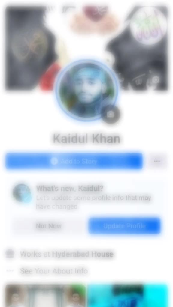 @🔥 আমি আসামের চীলটি ফোয়া🔥