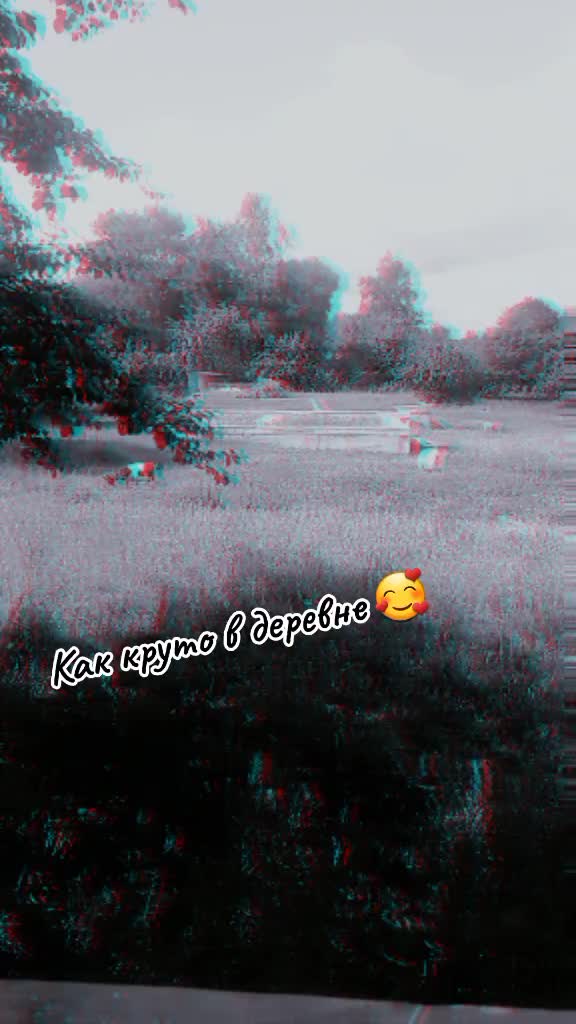 @❤АНЯ КОТИК❤