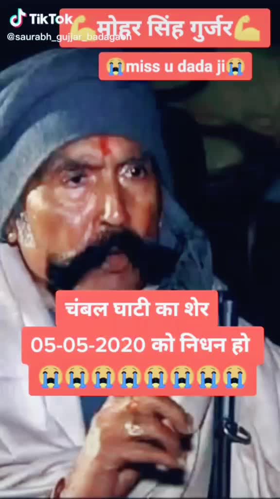 @Gourav kandhil