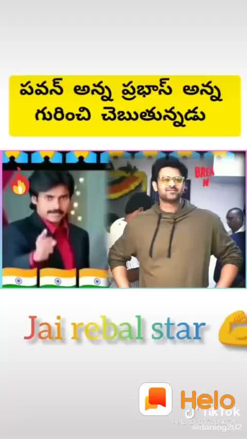@Venky