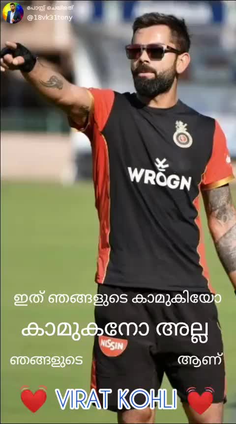 @Shameem Popzz