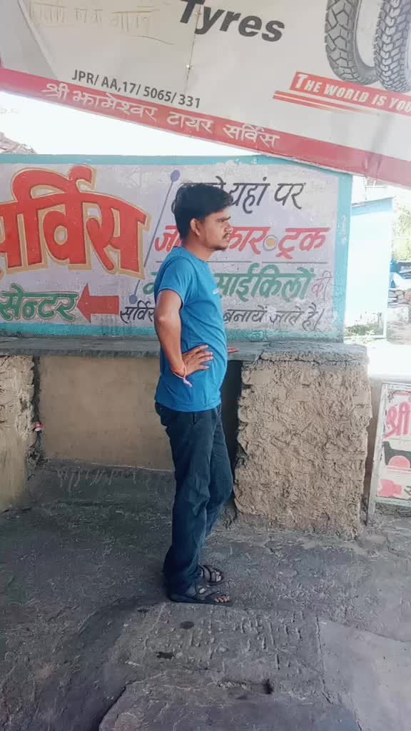 @user86573263926