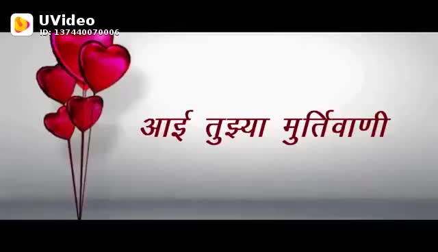 @Ajju jadhav