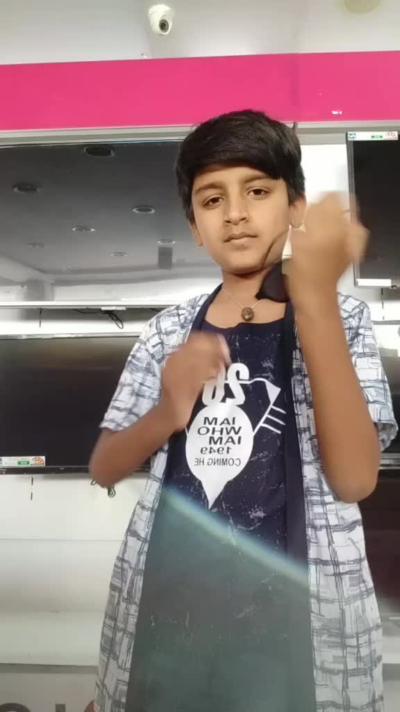@ಗಗನ್ ಎಲ್