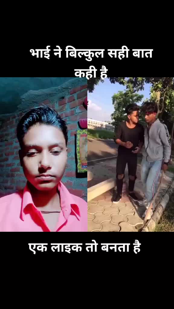 @kushwaha ji