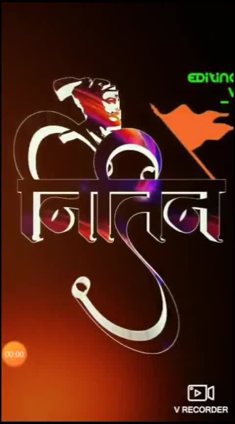 @Tanmay baram