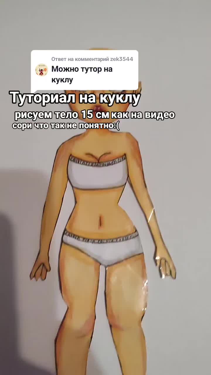 @🫧ℳℴ𝓁𝓁𝓎 𝒹ℴ𝓁𝓁🏄🏻&zwj;♀️