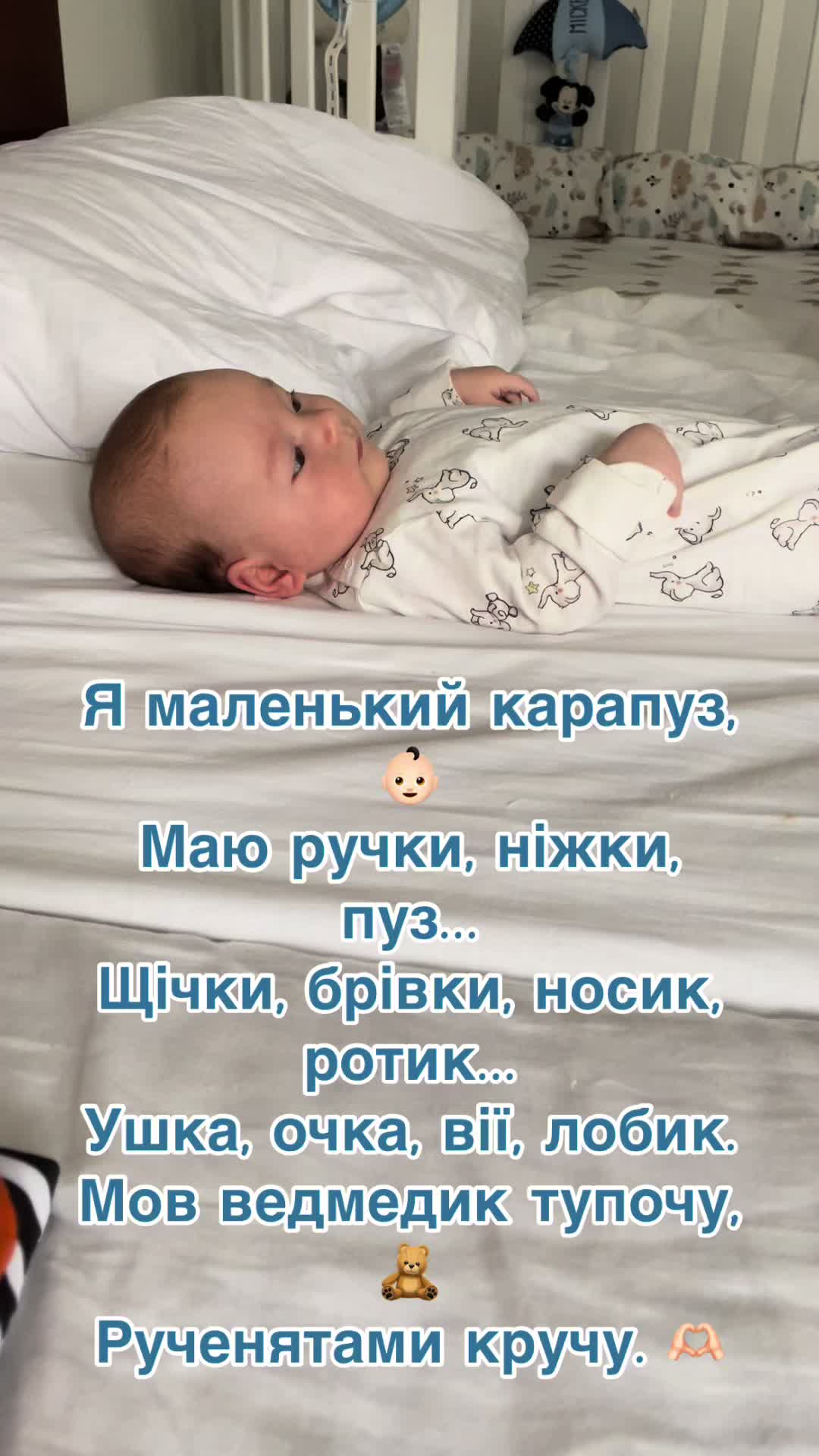 @Аня Томенюк