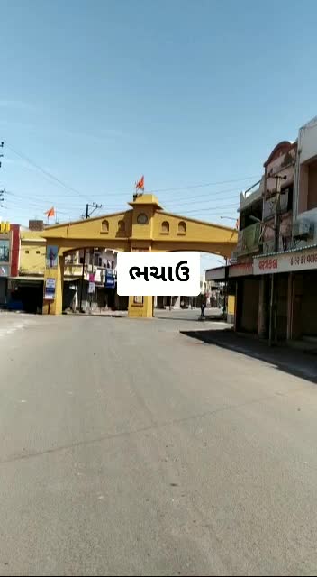 @jigar luhar