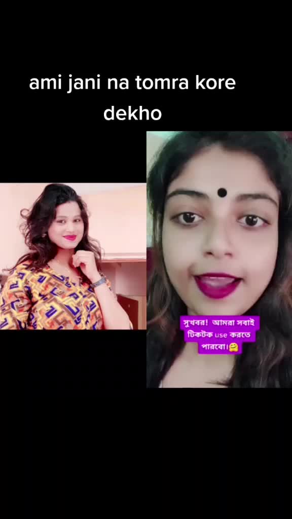 @Moumita Mondal