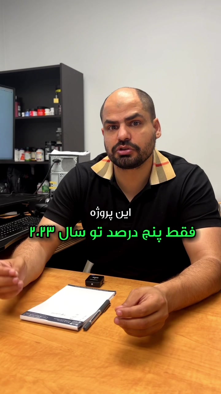 @tomjahed